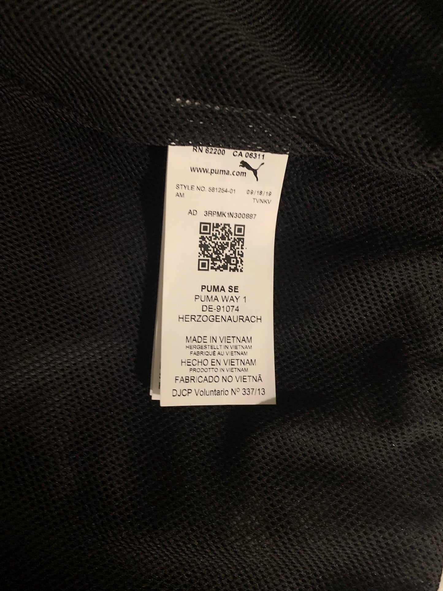 Puma Wind Breaker