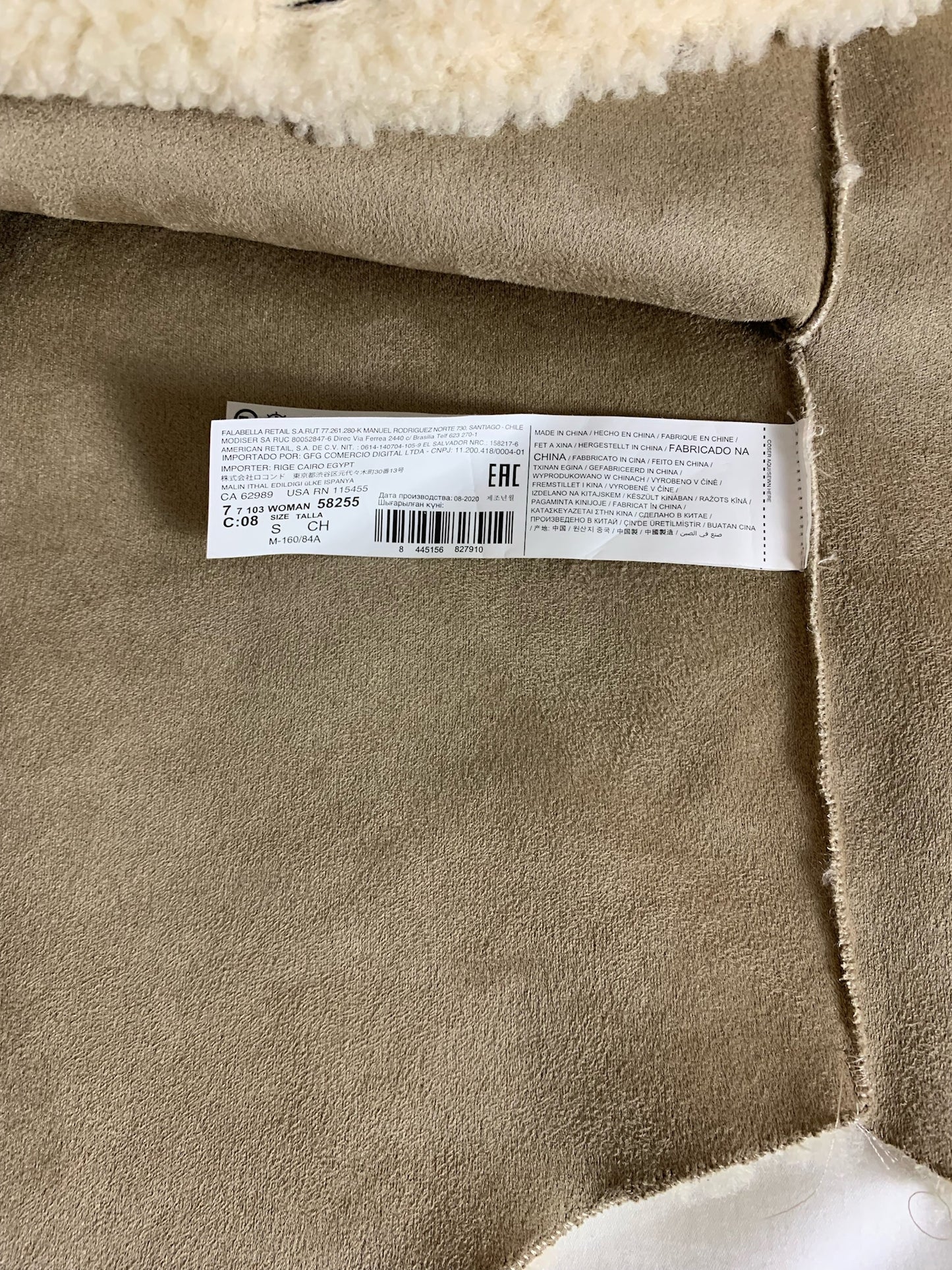 MNG Faux Shearling Jacket